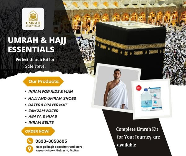 Umrah Essential